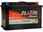Platin Battery Classic 6СТ-74 (5742011)